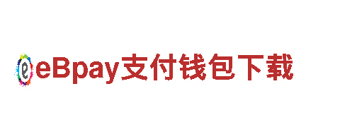 kok体育app在线登录-高新技术企业